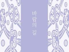 시카테마 소장본 통판 시작합니다.(~1/27)