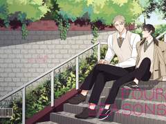 [현제유진] FOUR SEASONS