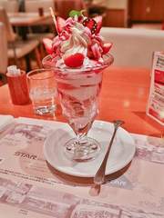 #오늘의_아이스크림