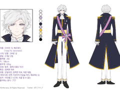 02. 이비안 N. 베르체티