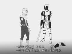 몬티파이슨의 성배 패러디