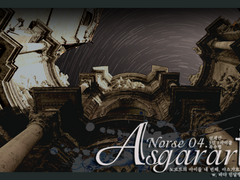 Asgarar_아스가르드