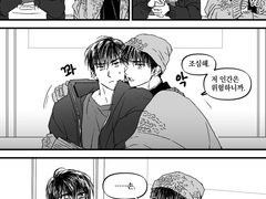 [내스급/유진른] 금상첨화