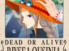 리세 수배서 리뉴얼