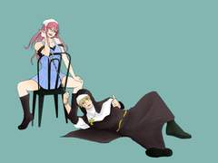 아라카와 언더 더 브릿지