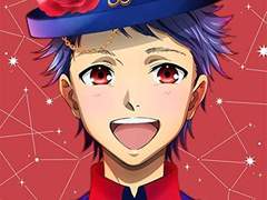 一条シン - タイスキリフレイン 가사 해석