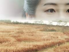 나의나라 生과 死 [3](휘x선호x연)