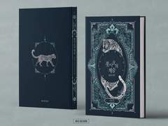 그분걔 「영겁의 시간을 부유하는 왕」 선입금 info