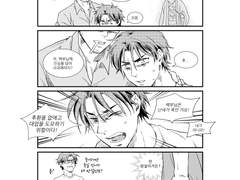 조조는 친구가 없어