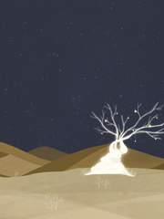 별자리도서관 -리라자리이야기-