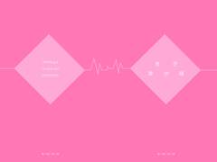 [화흑] 썸만 수년째