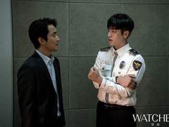 [영군치광/영광] 덫 -6화