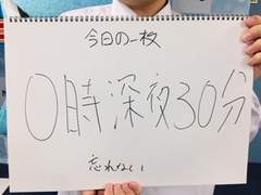 2020.01.18 월피스 사 업무 보고 리포트