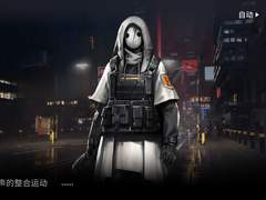 홍로시세 번역 - 제 2막, 하세-1