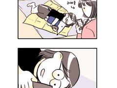 애니과 일상만화