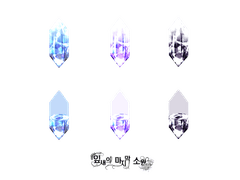 입새소 프로필 투명화