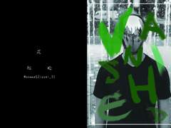 [마츠하나] Vanished