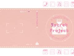 [전독시/중혁독자] Secret Project