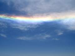 비 그친 하늘엔