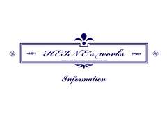 2020년 변동사항