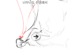 극채색을 다시 보게 된다면