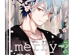 카이레이 merry go round -봄의 꿈