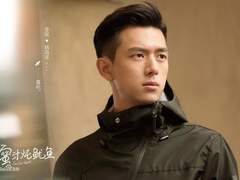 밀즙돈우어 (蜜汁炖鱿鱼) 제5장 ~ 제6장