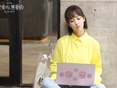 밀즙돈우어 (蜜汁炖鱿鱼) 제31장 ~ 제32장