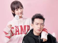 밀즙돈우어 (蜜汁炖鱿鱼) 제45장 ~ 제46장