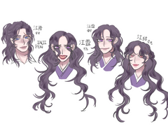 泥中之蓮(이중지련)