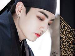 [국슙] 화살, 다섯 번째 편지