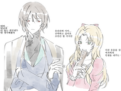 카모카테 연성 백업 (스포 有)