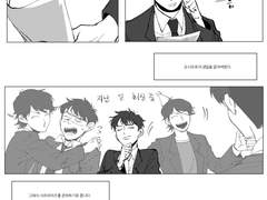 월간쇼쥰 1월｜누구누구의 생일.