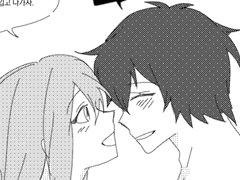 [유타리즈] 입욕제