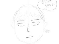 아이패드 클립스튜디오 이바람 그리기!