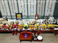 [COC] K국에서 (K-장녀로) 살아남기!