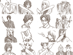 나츠메 우인장 로그 모음