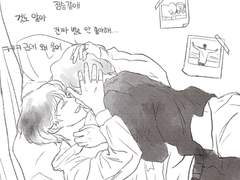 좋아서 (+ENG, JPN trans)