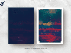 [레디메이드] #01 그날의 우리는 | 분양 완료