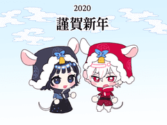 [샨니샤] 2020年 1月