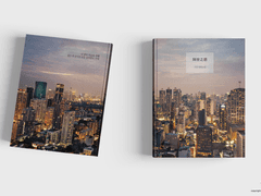 隔世之感 격세지감