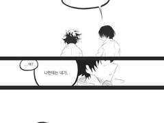 [토도이즈] 순간