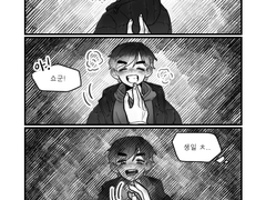 월간쇼쥰 1월｜생일