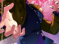 친애와 축제의 프렐류드