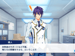 히로파 타카미즈 하야토 관련 주저리 -스토리-