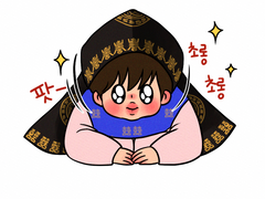 정민이네 이야기 6