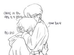 다 큰 놈이 (+JPN trans)