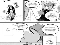 [금랑단델/KBDN] 어떤 패배