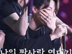 [방탄/국민] 나의 짝사랑 연대기 - 9화(完)