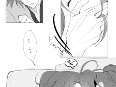 [마도조사] 망무 - 아침